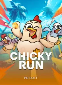 PGS_Chicky Run_1724316282