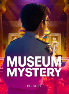 PGS_Museum Mystery_1729514506
