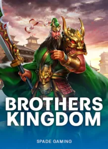 SPG_Brothers kingdom_1724439991