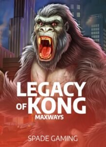 SPG_Legacy of Kong Maxways_1700733889
